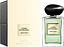 Giorgio Armani Armani Prive Cypres Pantelleria