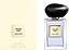 Giorgio Armani Armani Prive Figuier Eden