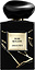 Giorgio Armani Armani Prive Noir Kogane