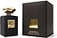 Giorgio Armani Armani Prive Oud Royal