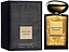 Giorgio Armani Armani Prive Rose D`Arabie L'Or du Desert