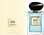 Giorgio Armani Armani Prive Vetiver D`Hiver