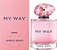 Giorgio Armani My Way Nectar