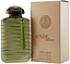 Giorgio Armani Onde Extase