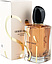 Giorgio Armani Si Intense