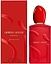 Giorgio Armani Si Passione Red Bloom