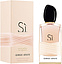 Giorgio Armani Si Rose Signature