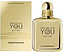 Giorgio Armani Stronger With You Leather