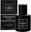 Gisada Ambassador Intense