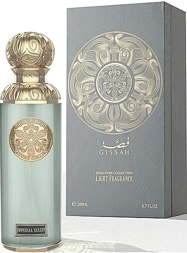 Gissah Imperial Valley