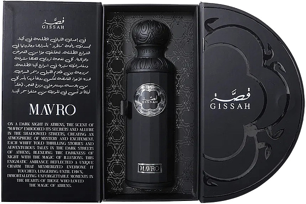 Gissah Mavro