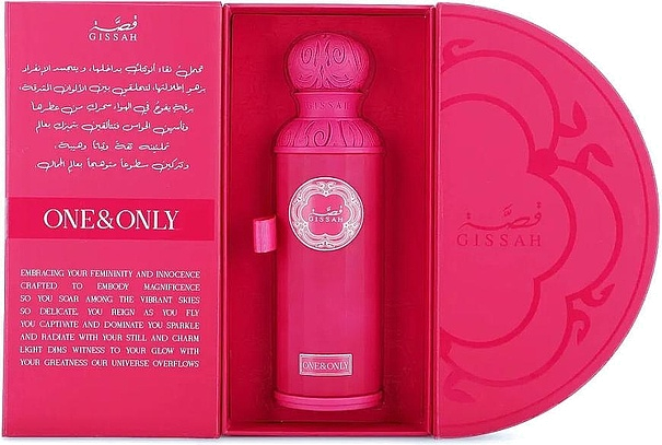 Gissah One & Only