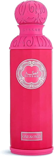 Gissah One & Only