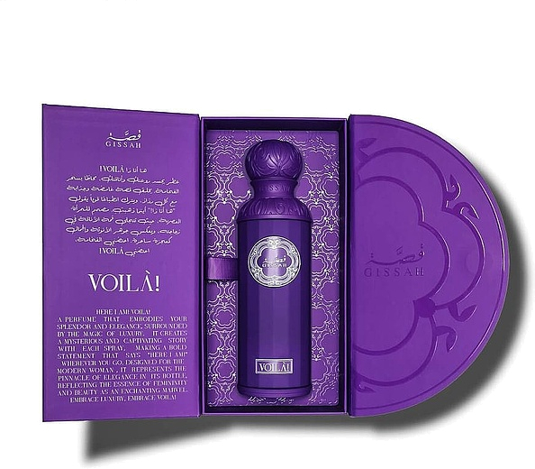 Gissah Voila!