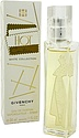 Givenchy Hot Couture White Collection