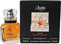 Givenchy Organza Neroli