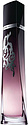 Givenchy Very Irresistible L`Intense