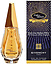 Givenchy Ange ou Demon Le Secret Poesie d`un Parfum d`Hiver