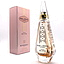 Givenchy Angel ou Demon Le Secret Edition Bal D'or