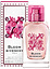 Givenchy Bloom