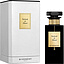 Givenchy Patchouli De Minuit