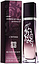 Givenchy Very Irresistible L`Intense