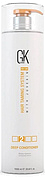 Global Keratin Deep Conditioner