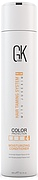 Global Keratin Moisturizing Conditioner