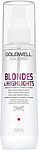 Goldwell Dualsenses Blondes Highlights Brilliance Serum Spray