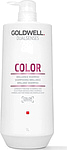 Goldwell Dualsenses Color Brilliance Shampoo