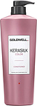 Goldwell Kerasilk Premium Color Conditioner