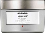 Goldwell Kerasilk Premium Reconstruct Intensive Repair Mask