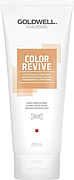 Goldwell Dualsenses Color Revive Conditioner Warm Dark Blond