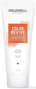 Goldwell Dualsenses Color Revive Conditioner Warm Dark Blond