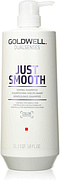 Goldwell Dualsenses Just Smooth Taming Shampoo