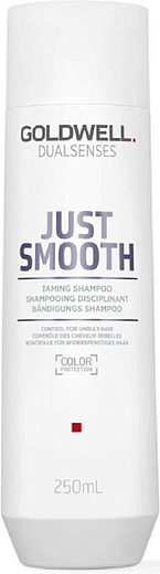 Goldwell Dualsenses Just Smooth Taming Shampoo