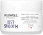 Goldwell Dualsenses Just Smooth 60 Sec. Treatment