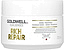 Goldwell Dualsenses Rich Repair 60 Sec Treatment