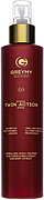 Greymy Hydra Twin Action Spray