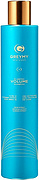 Greymy Plumping Volume Shampoo