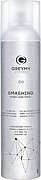 Greymy Smashing Mobile Hair Spray