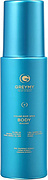 Greymy Volume Root Spray Body Builder