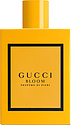 Gucci Bloom Profumo Di Fiori
