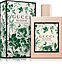 Gucci Bloom Acqua Di Fiori
