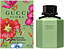 Gucci Flora Emerald Gardenia