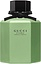 Gucci Flora Emerald Gardenia