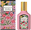 Gucci Flora Gorgeous Gardenia Eau De Parfum