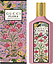 Gucci Flora Gorgeous Gardenia Eau De Parfum