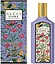 Gucci Flora Gorgeous Magnolia