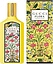 Gucci Flora Gorgeous Orchid